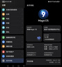榮耀Magic V5 16+512 曙光金 輕薄長續(xù)航 5820mAh青海湖電池 驍龍8至尊版 AI 折疊屏手機 曬單實拍圖