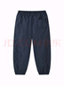 馬騎頓（MQD）男女童夏季新品學(xué)院風(fēng)潮酷運動(dòng)束腳長(cháng)褲防蚊褲休閑褲 藏青 160 曬單實(shí)拍圖