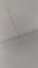 心相印無芯卷紙【肖戰(zhàn)同款】茶語絲享4層140g*12卷 衛(wèi)生紙(新老交替) 曬單實拍圖