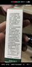 ABVET犬安外用滴劑10ml/20ml/200ml貓舒外用滴劑6ml跳蚤蜱蟲(chóng)蚊蟲(chóng) 犬安20ml犬專(zhuān)用滴劑 曬單實(shí)拍圖