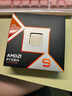 AMD銳龍  9000系列 9800X3D 9950X3D 9600X 9700X 9900X 9950X  AM5接口 AMD盒裝CPU處理器 R9 9950X3D盒裝 曬單實(shí)拍圖