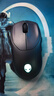 外星人（Alienware） AW720M無(wú)線(xiàn)游戲鼠標 有線(xiàn)藍牙三模電競鼠標 長(cháng)續航26000高DPI  磁力回彈 磁吸快充 8鍵自定義編程 曬單實(shí)拍圖