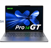 聯(lián)想筆記本電腦小新Pro14GT AI元啟輕薄本2025 2代酷睿Ultra5 32G 1T 2.8K高刷OLED【國家補(bǔ)貼20%】 曬單實(shí)拍圖