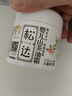 松達兒童面霜寶寶護膚保濕嬰兒面霜潤膚秋冬滋潤山茶油霜68g 曬單實(shí)拍圖