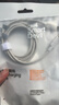 閃魔蘋果數(shù)據(jù)線PD20w充電線iPhone手機(jī)Type-C快充ipad平板適用iPhone14/12/13車載 灰白1.2米【彩虹編織線】PD27W快充|安全耐用 曬單實(shí)拍圖