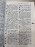 古代漢語(yǔ)詞典第2版贈古代漢語(yǔ)數字詞典1年使用權 商務(wù)印書(shū)館2025年新版中小學(xué)生語(yǔ)文文言文常備工具書(shū) 可搭購教材教輔現代漢語(yǔ)詞典古漢語(yǔ)常用字字典牛津高階英語(yǔ)詞典作文書(shū)成語(yǔ) 曬單實(shí)拍圖