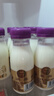 每日鮮語鮮牛奶A2β-酪蛋白低溫牛奶巴氏殺菌乳A2β-185ml*6 中秋送禮 曬單實拍圖