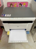得力（deli）M1020W黑白辦公三合一多功能打印機(jī)復(fù)印機(jī)掃描機(jī)一體機(jī) 家用錯(cuò)題作業(yè)手機(jī)連接 無線激光打印機(jī) 曬單實(shí)拍圖