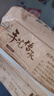 狗不理包子 純手工豬肉大蔥560g 16個面點(diǎn)小籠包早餐天津包子特產(chǎn) 曬單實(shí)拍圖
