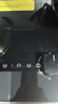 方太（FOTILE）【雙邊獨(dú)立定時(shí)】燃?xì)庠钐烊粴?家用嵌入式5.2kW* 猛火燃?xì)庠?易清潔可調(diào)節(jié) 01-TE21 政府補(bǔ)貼20% 曬單實(shí)拍圖