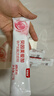 貝因美愛(ài)加孕產(chǎn)婦奶粉 0段 孕期哺乳期媽媽適用 含乳鐵蛋白+葉酸 189g*1盒 曬單實(shí)拍圖