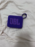 JBL GO4 音樂(lè )金磚四代 【國家補貼】藍牙音箱 戶(hù)外便攜音箱 手機電腦音響 雙11購物 jbl go4 煙影紫 曬單實(shí)拍圖
