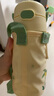 膳魔師（THERMOS）兒童水杯tritan吸管杯小學(xué)生開(kāi)學(xué)必備水壺小熊貓420ml黃 曬單實(shí)拍圖