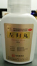 仲景 左歸丸（水蜜丸）【45g*5盒】滋腎補陰 腰酸膝軟盜汗神?？谠?腎陰虧損男科用藥補腎強身陽(yáng)痿早泄壯陽(yáng)藥 曬單實(shí)拍圖
