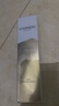 自然堂小白鉆精華雪肌追光煥白緊致精華40mL 577核心成分特證加持七夕 曬單實(shí)拍圖