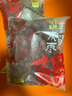 新邊界（new boundaries）新疆灰棗500g 蜜餞果干紅棗棗子辦公室零食新疆特產(chǎn)煲湯煮粥 曬單實(shí)拍圖
