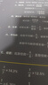 娃哈哈 桂圓蓮子八寶粥禮盒 360g*12罐 方便速食粥整箱裝禮盒裝 曬單實(shí)拍圖