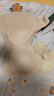 芬騰可安（FENTENGCARE）【2件裝】固定乳膠杯無(wú)痕高彈裸感調整型收副乳內衣女無(wú)鋼圈文胸 曬單實(shí)拍圖