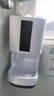 莫頓（MODUN）M-X6 自動(dòng)感應手消毒器壁掛式酒精消毒機殺菌噴霧凈手機器噴淋器 曬單實(shí)拍圖