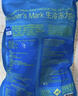 Member's Mark 泰國進(jìn)口 生冷凍大蝦仁 908g (每磅約含31-40只蝦仁) 曬單實(shí)拍圖
