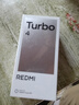 小米 REDMI Turbo 4 天璣 8400-Ultra IP68 防水 12GB+256GB 暗影黑 曬單實(shí)拍圖