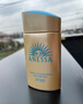 安熱沙（Anessa）新一代小金瓶防曬乳60mL王嘉爾同款七夕禮物 曬單實(shí)拍圖