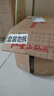 紅星二鍋頭 大二 清香型白酒 43度 500ml*12瓶 整箱裝 純糧口糧酒 曬單實(shí)拍圖