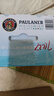 保拉納（Paulaner）酵母型小麥啤酒500ml*24罐整箱 柏龍啤酒 德國白啤 日期25年7月 500mL 12罐 25年7月 曬單實(shí)拍圖