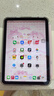Apple/蘋果 iPad mini (A17 Pro) 8.3英寸 平板電腦(256G WLAN版/mini7/MXNE3CH/A)紫色 曬單實(shí)拍圖