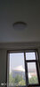 惠普客廳大燈具套餐三室兩廳吸頂燈簡約led普瑞護(hù)眼智能中山包安裝 曬單實(shí)拍圖