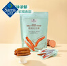 Member's Mark 精制地瓜棒 560g 560g*1袋 曬單實拍圖