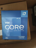 英特爾(Intel) i7-12700KF 酷睿12代 處理器 12核20線(xiàn)程 睿頻至高可達5.0Ghz 25M三級緩存 臺式機CPU 曬單實(shí)拍圖
