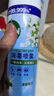 滴露消毒噴霧454ml*2鞋子除臭殺菌噴霧馬桶消毒廁所除霉味鈴蘭+柑橘 曬單實(shí)拍圖