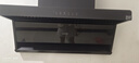 海爾（Haier）懶人油煙機(jī)頂側(cè)雙吸自清潔油煙機(jī) Ieader出品 國(guó)家補(bǔ)貼20% 92D升級(jí)25風(fēng)量大吸力油煙機(jī)D25】IQ75Z1 曬單實(shí)拍圖