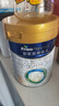 美素佳兒（Friso）皇家幼兒配方奶粉 3段（1-3歲幼兒適用）800g 乳鐵蛋白 (新國標) 曬單實(shí)拍圖