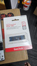 閃迪（SanDisk）1TB SSD固態(tài)硬盤(pán)3200MB/s讀速PLUS性能加強M.2接口NVMe協(xié)議PCIe3.0高速筆記本大容量擴容電腦游戲 曬單實(shí)拍圖