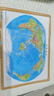 世界立體地形圖 21*29cm 便攜版   曬單實(shí)拍圖