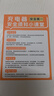 適配華為充電器66W/100W/120W快充原裝type-c數(shù)據(jù)線mate60/70/p40榮耀手機(jī)插頭充電頭套裝X5充電線 66W快充套裝【3C安全認(rèn)證】2米套裝 曬單實(shí)拍圖