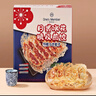 1號會(huì )員店 日式冰花脆皮煎餃 營(yíng)養早餐 560g(24枚) 曬單實(shí)拍圖
