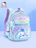 凱蒂貓（hellokitty）玉桂狗書(shū)包女小學(xué)生一到三年級兒童女孩女生1-3年級 【玉桂狗】可愛(ài)萌寵 1-4年級 曬單實(shí)拍圖