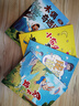 八桂悅讀25秋三年級念書(shū)的孩子想飛的課桌 兩個(gè)小八路烽火少年 小布頭奇遇記名家名篇 木偶奇遇記經(jīng)典名譯版 兔子坡名譯彩繪版 成語(yǔ)故事精編趣味版八桂閱讀正版贈導讀單 66-67期4本組合+導讀單 曬單實(shí)拍圖
