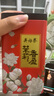 吳裕泰茶葉 花茶花草茶 濃香型茉莉花茶茉莉香盈 六窨含芽180g實(shí)惠 曬單實(shí)拍圖