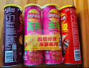 樂事（Lay's）薯片 多口味104g*9罐 組合裝 休閑零食百事食品送禮物送女孩 曬單實拍圖