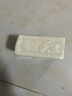 大運河經(jīng)典加香洗衣皂200g*8塊洗衣皂天然椰油溫和不傷手刷鞋清潔 曬單實拍圖