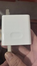 華為全能充電器(66W)超級(jí)快充含6AType-C數(shù)據(jù)線 3C認(rèn)證 適配手機(jī)Mate60Pro/Pura70 曬單實(shí)拍圖