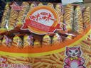 咪咪蝦條 蝦味(18g*20袋)360g/包 懷舊愛(ài)尚兒童零食大禮包獨立小包裝 曬單實(shí)拍圖
