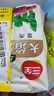三全上海風(fēng)味大餡餛飩菜肉口味500g*2袋80只 速食食品早餐兒童餛飩 曬單實(shí)拍圖