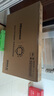 海信電視小墨E5Q Pro 55英寸 520分區(qū)U+Mini LED 信芯芯片 柔光防眩屏 288Hz高刷 E5NPRO升級(jí) 國家補(bǔ)貼 曬單實(shí)拍圖