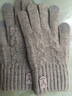 新款男士手套提花冬季保暖觸屏全指手套加絨加厚防寒針織手套 淺灰色 曬單實(shí)拍圖