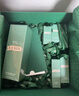 海藍之謎（LA MER）修護煥新精萃水150ml精粹水精華液護膚品套裝化妝品禮盒生日禮物 曬單實拍圖